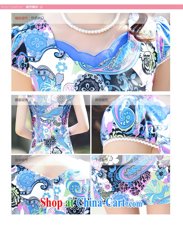 Air Shu Diane 2015 new stretch cotton Ma dresses retro Sau San daily cheongsam dress summer fashion to dress blue flower M pictures, price, brand platters! Elections are good character, the national distribution, so why buy now enjoy more preferential! Health