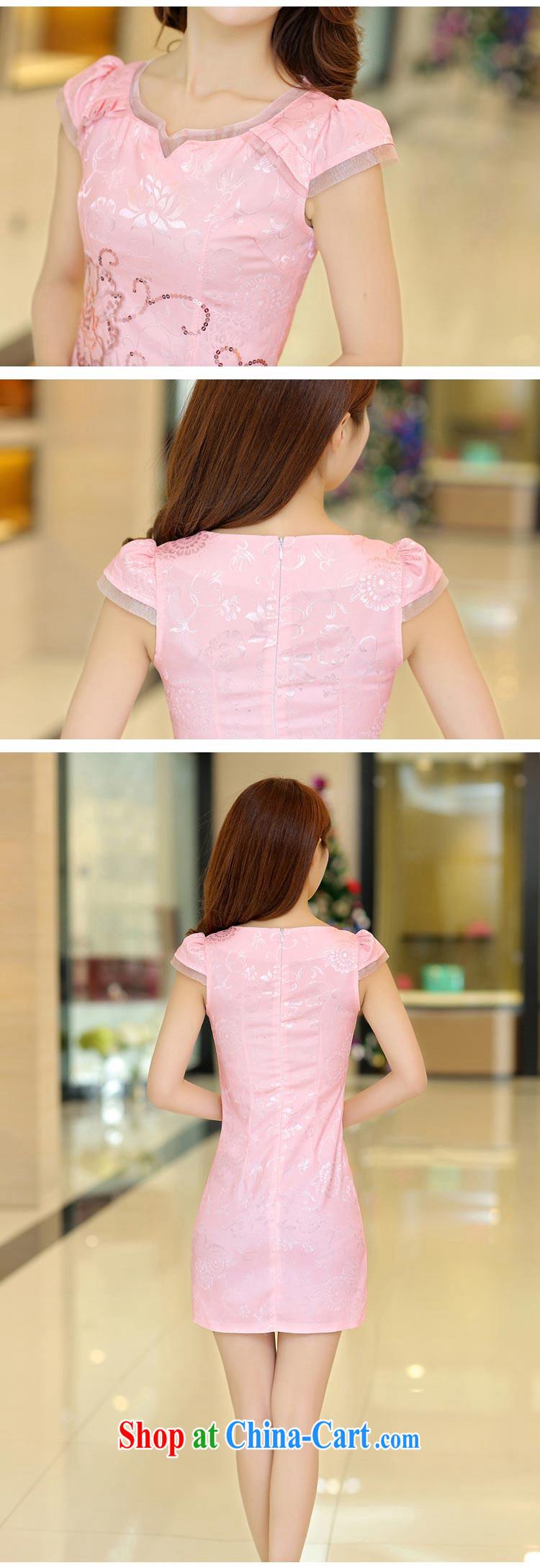 Summer 2015 new girls improved retro elegance cheongsam dress qipao cultivating Ethnic Wind embroidery dress 1602 pink XL pictures, price, brand platters! Elections are good character, the national distribution, so why buy now enjoy more preferential! Health