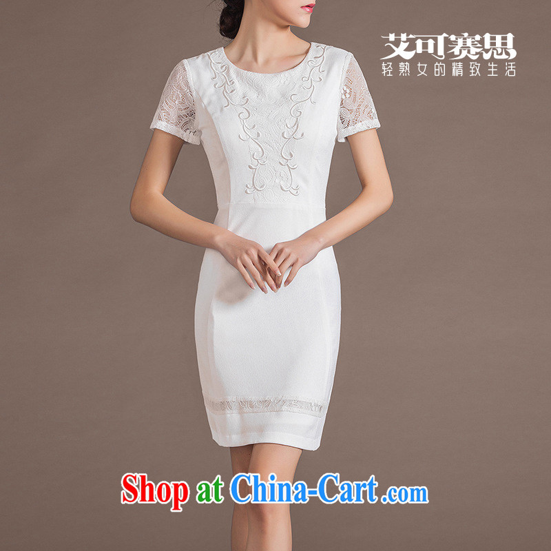 The race to the 2015 summer round-collar short-sleeve beauty graphics thin commuter OL dresses with a large, solid-colored embroidered career women with white xxl
