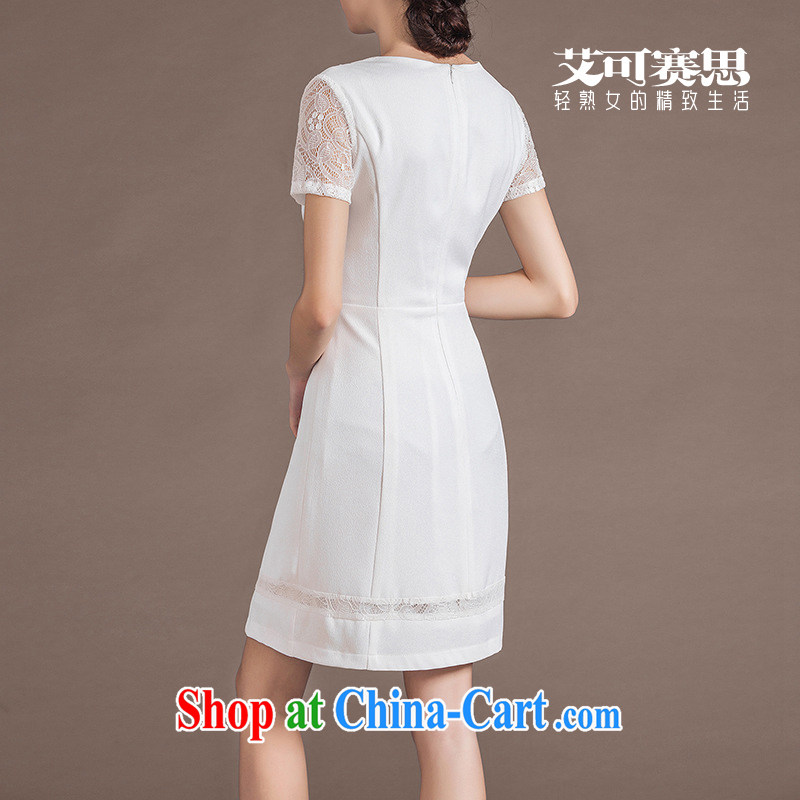 The race to the 2015 summer round-collar short-sleeve beauty graphics thin commuter OL dresses with a large, solid-colored embroidered career women with white xxl, the race to Cisco, shopping on the Internet