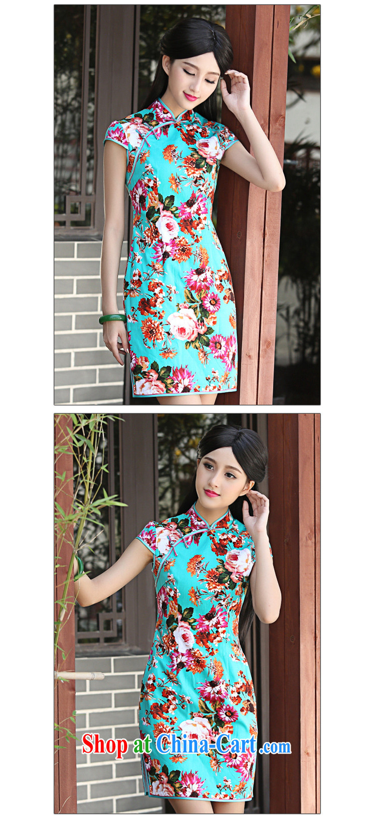 China classic daily improved, qipao dresses summer 2015 new retro small fresh beauty graphics thin fancy XXXL pictures, price, brand platters! Elections are good character, the national distribution, so why buy now enjoy more preferential! Health