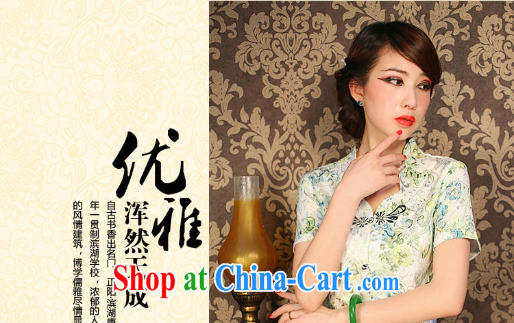 Find Sophie summer new, Chinese Chinese improved retro butterfly flowers snap graphics thin everyday dresses T-shirt such as the color 3 XL pictures, price, brand platters! Elections are good character, the national distribution, so why buy now enjoy more preferential! Health
