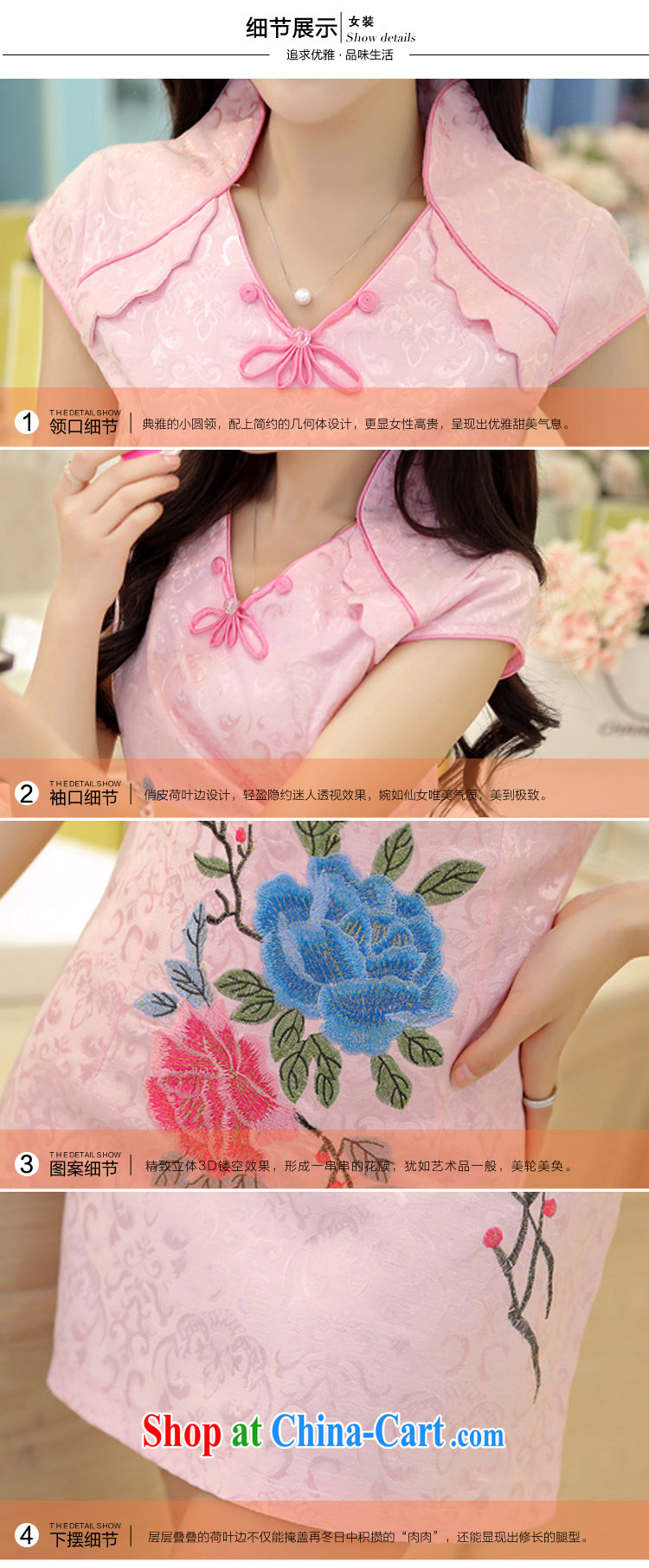 Summer 2015 new female Ethnic Wind Chinese short-sleeved retro stamp beauty style graphics thin package and cheongsam dress white XL pictures, price, brand platters! Elections are good character, the national distribution, so why buy now enjoy more preferential! Health