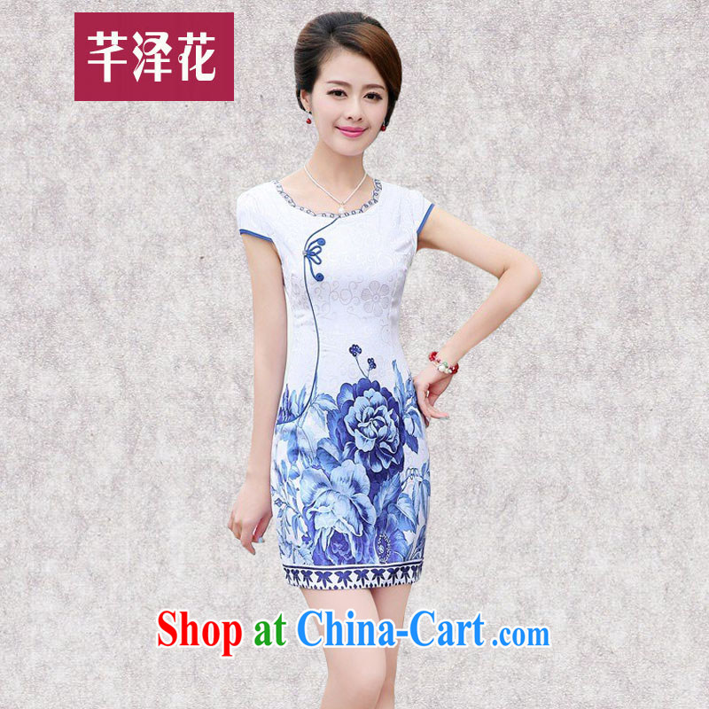 Constitution, women spend the day improved round-collar dresses 2015 summer new retro style beauty lady elegant atmosphere dress 7868 blue roses M, constitution, spend, shopping on the Internet