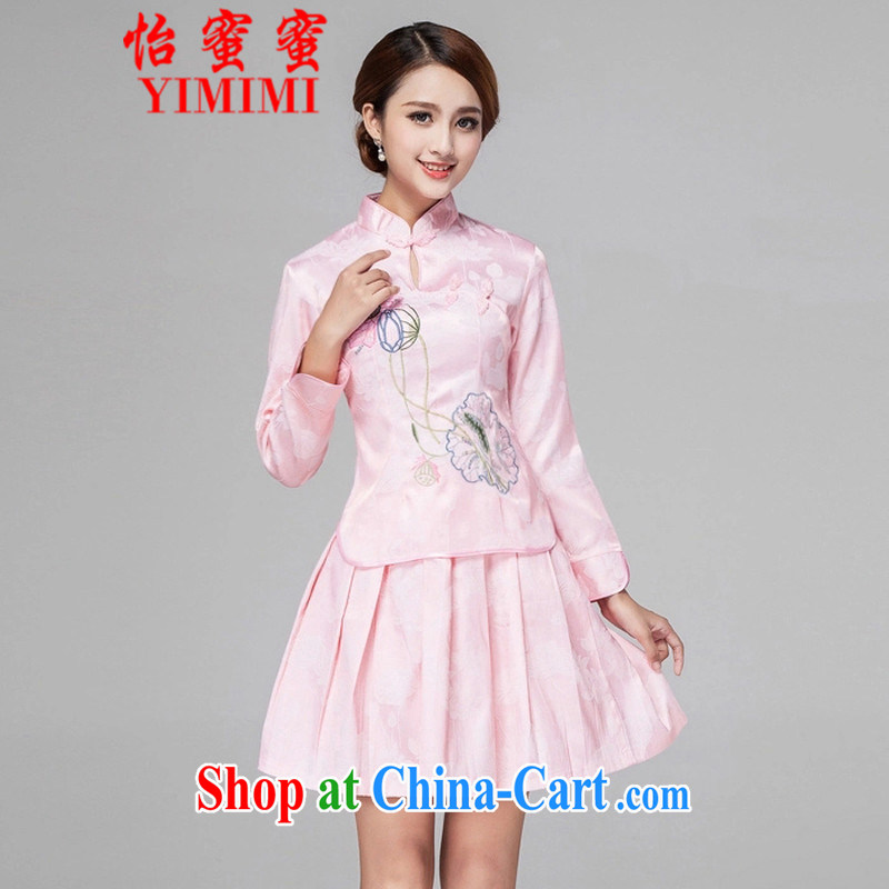 Selina Chow honey honey 2015 new spring and summer girls decorated in a classical day-long-sleeved improved stylish outfit two piece kit B - 518 - 1121 pink XL, Selina CHOW honey honey (YIMIMI), online shopping