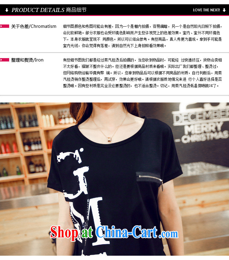 New summer, short-sleeved Dress Shirt T metal decorated with letter T-shirts female S 964 black L pictures, price, brand platters! Elections are good character, the national distribution, so why buy now enjoy more preferential! Health