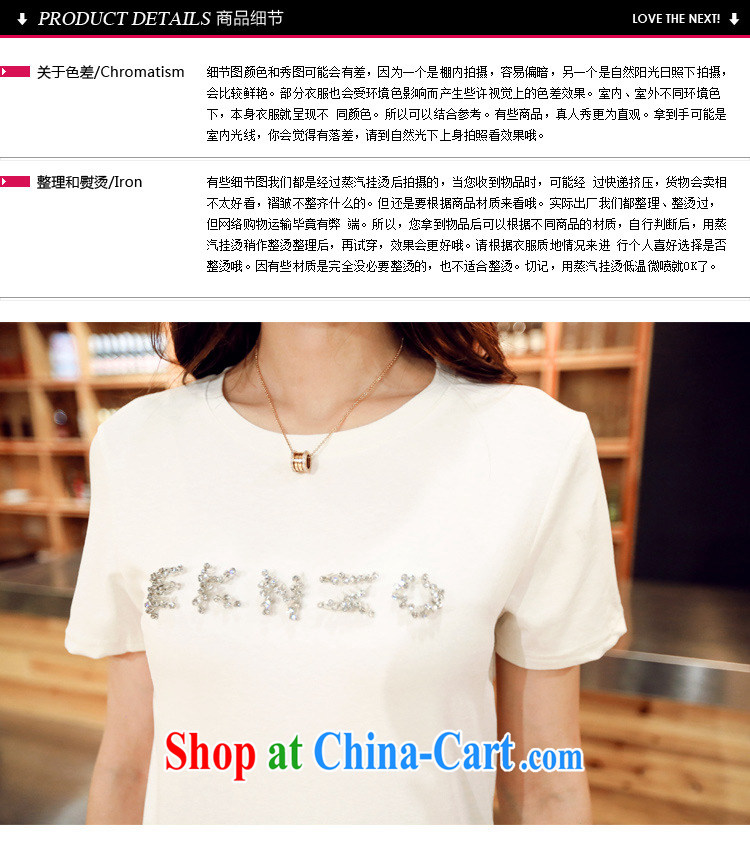 Korean female letters round-collar short-sleeve summer shirt T girl seamless drill S 916 black are code pictures, price, brand platters! Elections are good character, the national distribution, so why buy now enjoy more preferential! Health