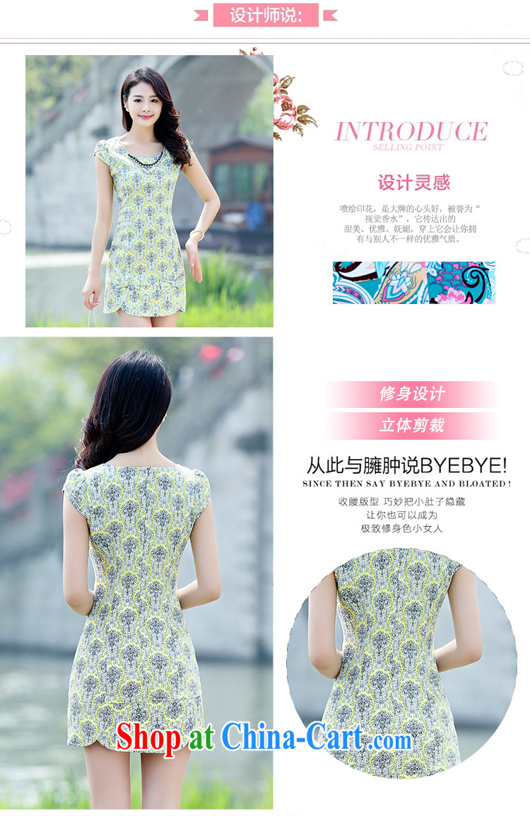 Air Shu Diane 2015 summer new sexy cheongsam dress cultivating improved retro daily short spring dresses pictures, price, brand platters! Elections are good character, the national distribution, so why buy now enjoy more preferential! Health