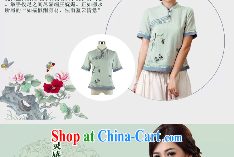 Cotton Ma Tang women improved the service of Korea, female summer short-sleeved China wind female retro improved cheongsam shirt gray-green XXXL pictures, price, brand platters! Elections are good character, the national distribution, so why buy now enjoy more preferential! Health