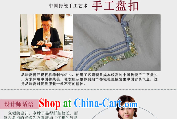 Cotton Ma Tang women improved the service of Korea, female summer short-sleeved China wind female retro improved cheongsam shirt gray-green XXXL pictures, price, brand platters! Elections are good character, the national distribution, so why buy now enjoy more preferential! Health