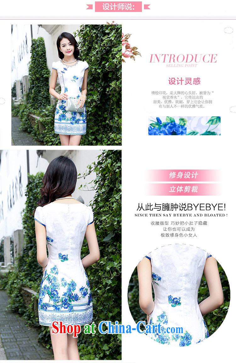 Air Shu Diane summer 2015 new spring stylish retro short Chinese qipao summer improved daily dresses jacquard cotton dress girl blue rose L pictures, price, brand platters! Elections are good character, the national distribution, so why buy now enjoy more preferential! Health