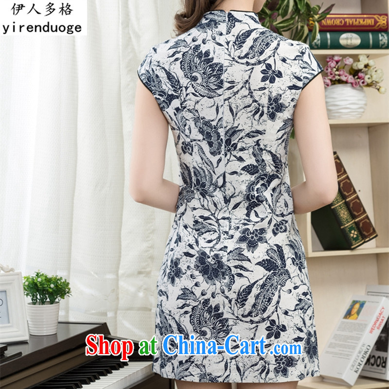 The people more than the retro 2015 new dresses spring and summer with improved stylish stamp dresses summer short, cultivating the waist graphics thin everyday dress, 01 S, more people (YIRENDUOGE), shopping on the Internet