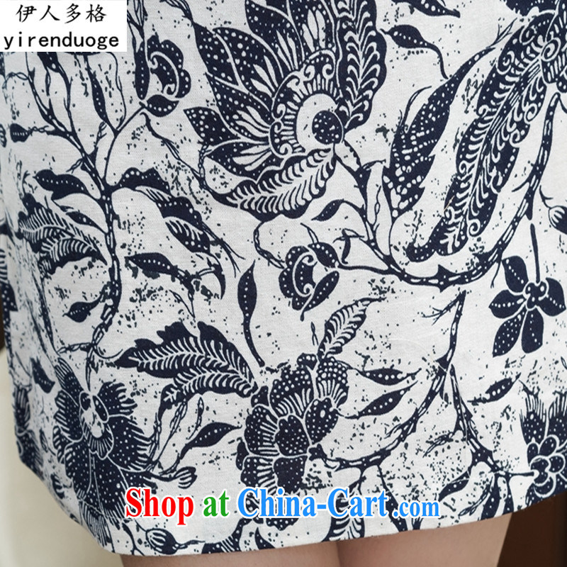 The people more than the retro 2015 new dresses spring and summer with improved stylish stamp dresses summer short, cultivating the waist graphics thin everyday dress, 01 S, more people (YIRENDUOGE), shopping on the Internet