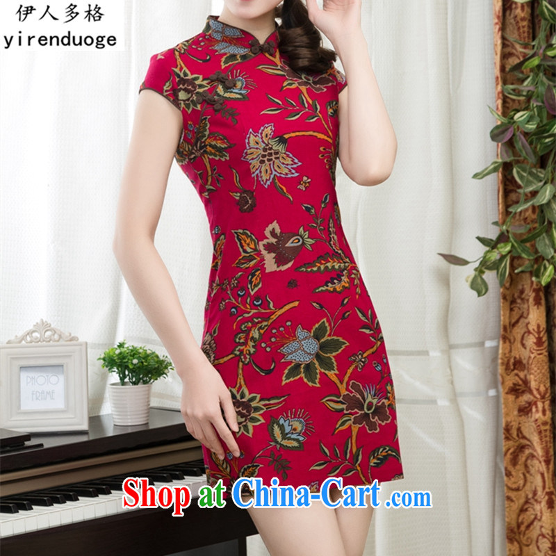 Of the more than 2015 New National wind Women's clothes basket stamp duty the cultivating cheongsam dress improved stylish spring and summer with retro short linen dresses and elegant 010 S paragraph, the more people (YIRENDUOGE), shopping on the Internet