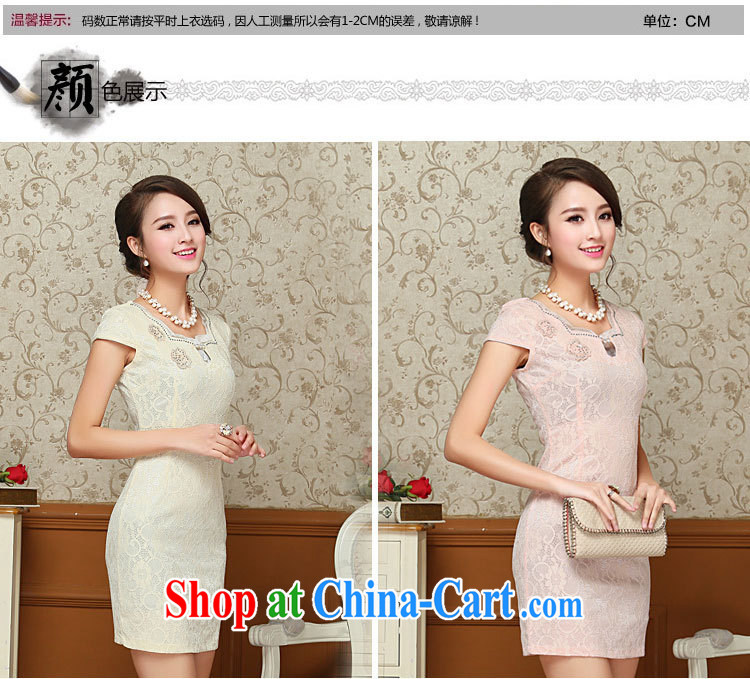 2015 spring and summer new, lace petal collar cheongsam dress stylish short, cultivating graphics thin dresses pale yellow XXL pictures, price, brand platters! Elections are good character, the national distribution, so why buy now enjoy more preferential! Health