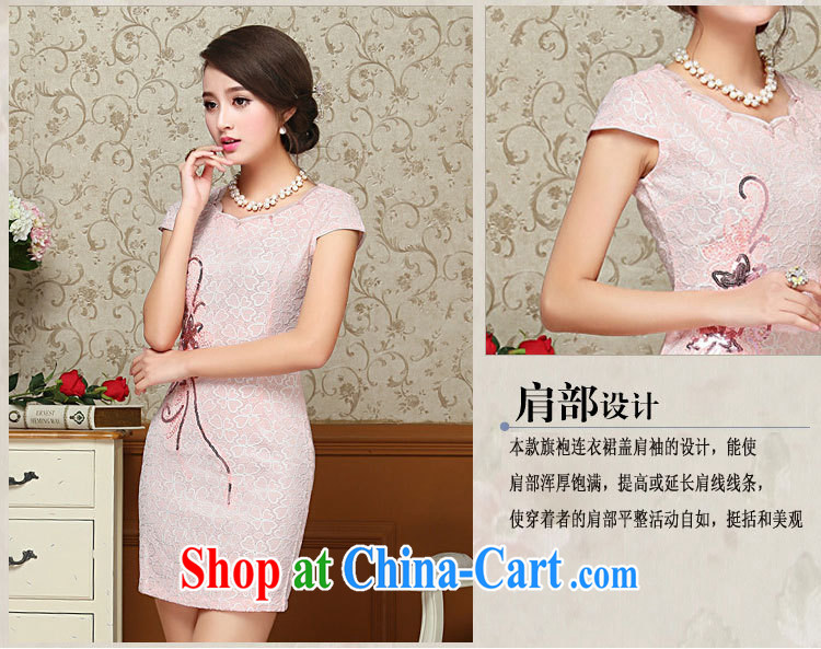 2015 new dresses spring and summer girls improved stylish petal collar lace cheongsam dress daily outfit skirt pink XXL pictures, price, brand platters! Elections are good character, the national distribution, so why buy now enjoy more preferential! Health