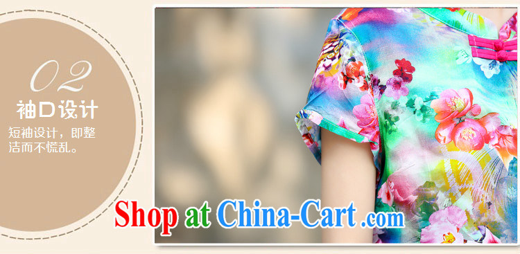 2015 summer new mom with sepia stamp short T shirts, older women with short-sleeved retro cotton Ma shirt saffron XXL pictures, price, brand platters! Elections are good character, the national distribution, so why buy now enjoy more preferential! Health