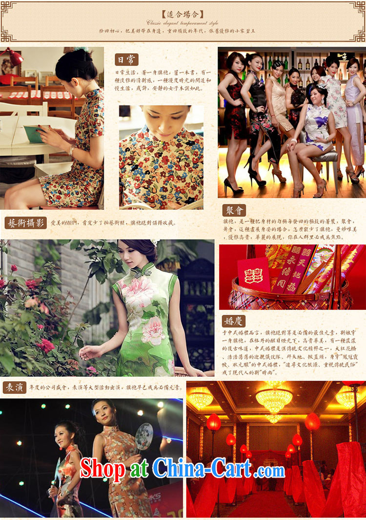 Summer 2015 new women daily improved short cheongsam with stamp duty retro lady package and cultivating dresses white XXL pictures, price, brand platters! Elections are good character, the national distribution, so why buy now enjoy more preferential! Health
