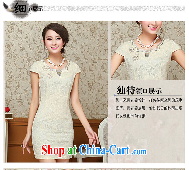 The Beijing Summer 2015 new Stylish retro short cheongsam dress fine lace daily dresses HM - JAYT 67 light yellow XXL pictures, price, brand platters! Elections are good character, the national distribution, so why buy now enjoy more preferential! Health