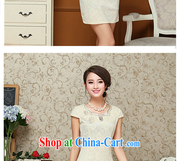The Beijing Summer 2015 new Stylish retro short cheongsam dress fine lace daily dresses HM - JAYT 67 light yellow XXL pictures, price, brand platters! Elections are good character, the national distribution, so why buy now enjoy more preferential! Health