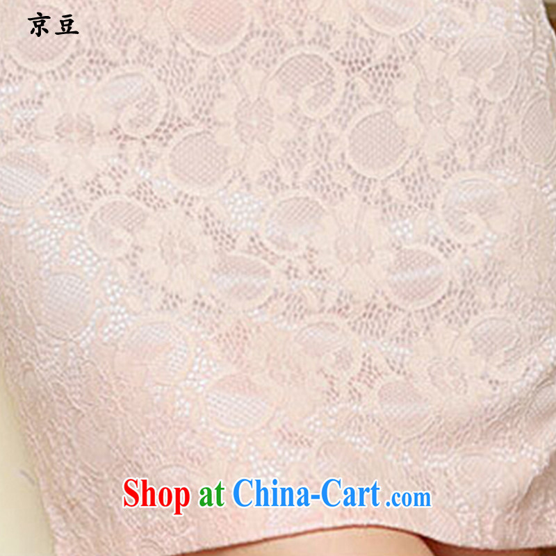 The Beijing Summer 2015 new Stylish retro short cheongsam dress fine lace daily dresses HM - JAYT 67 light yellow XXL E, feast, and shopping on the Internet