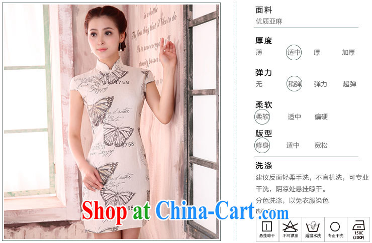 Jubilee 1000 bride spring 2015 new, improved antique butterfly cheongsam and modern package and beauty day summer short dresses X 561 movie life XXL pictures, price, brand platters! Elections are good character, the national distribution, so why buy now enjoy more preferential! Health