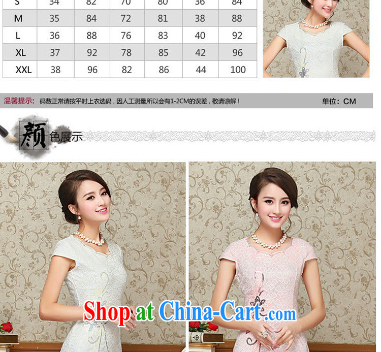 The Beijing Summer 2015 new and stylish two-piece embroidered short cheongsam dress fine lace daily dresses HM - JAYT 66 pink XXL pictures, price, brand platters! Elections are good character, the national distribution, so why buy now enjoy more preferential! Health