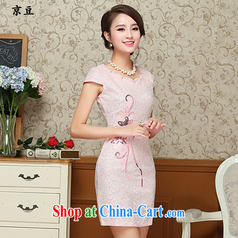 The Beijing Summer 2015 new and stylish two-piece embroidered short cheongsam dress fine lace daily dresses HM - JAYT 66 pink XXL E, feast, and shopping on the Internet