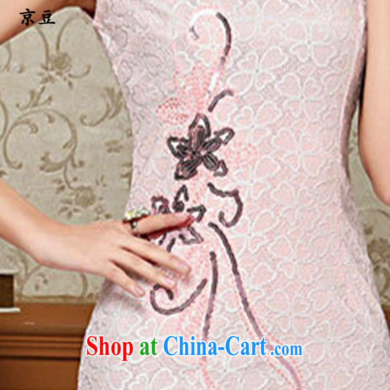 The Beijing Summer 2015 new and stylish two-piece embroidered short cheongsam dress fine lace daily dresses HM - JAYT 66 pink XXL E, feast, and shopping on the Internet
