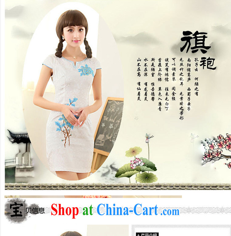 The Beijing Summer 2015 new, fresh and artistic Chinese improved cultivating embroidered graphics thin lace cheongsam girls HM - JAYT 63 blue XXL pictures, price, brand platters! Elections are good character, the national distribution, so why buy now enjoy more preferential! Health
