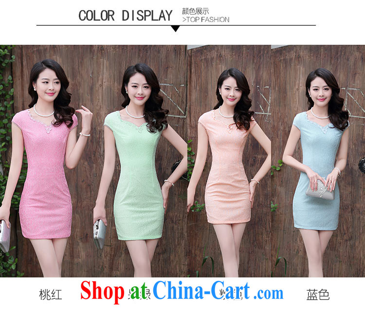 Summer 2015 new Korean video thin beauty lace package and solid short-sleeve further skirts dresses girls dresses blue XL pictures, price, brand platters! Elections are good character, the national distribution, so why buy now enjoy more preferential! Health