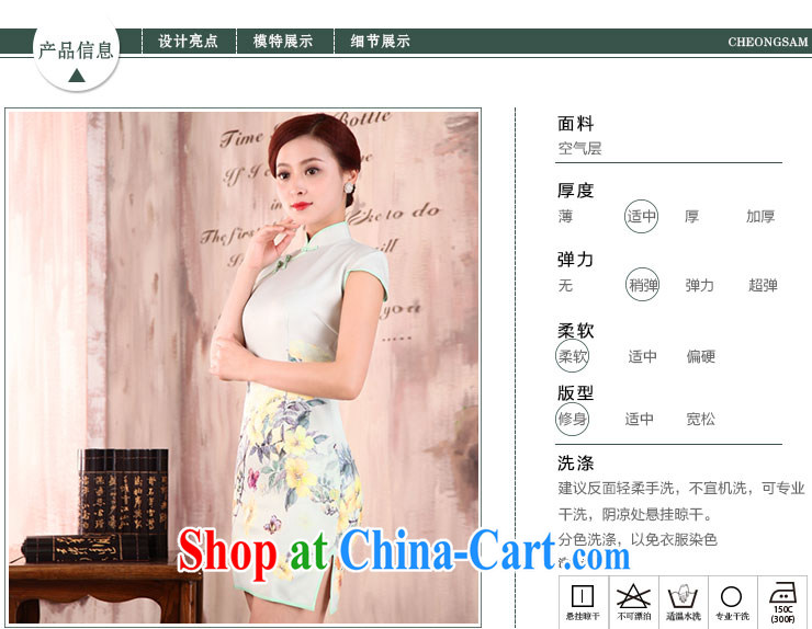 Jubilee 1000 bride spring 2015 new summer dresses retro improved simplicity and idyllic beauty flowers graphics thin daily short cheongsam X 594 NAK yoga XXL pictures, price, brand platters! Elections are good character, the national distribution, so why buy now enjoy more preferential! Health