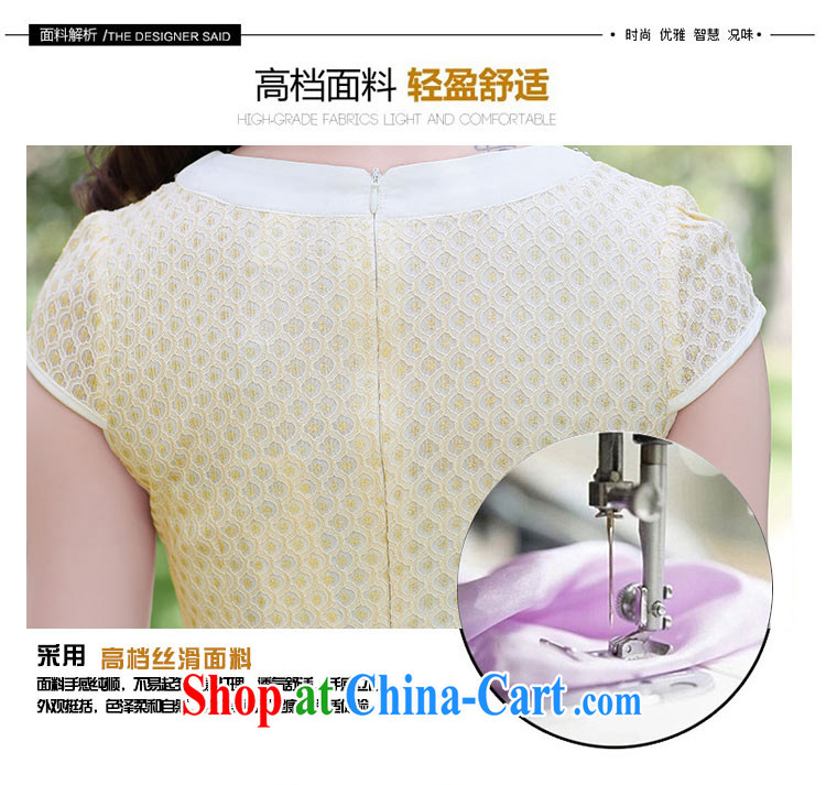 Summer 2015 women who decorated graphics thin lace dresses pink Openwork round-collar dresses dresses female fruit green M pictures, price, brand platters! Elections are good character, the national distribution, so why buy now enjoy more preferential! Health