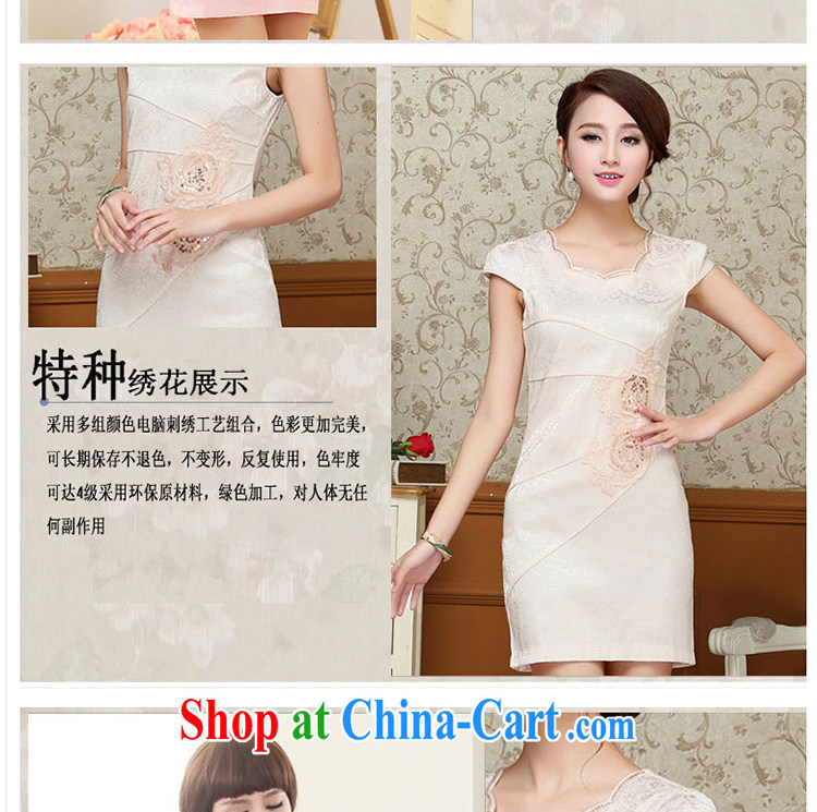 The Beijing Summer 2015 new Stylish retro short cheongsam dress fine lace daily dresses HM - JAYT 61 pink XXL pictures, price, brand platters! Elections are good character, the national distribution, so why buy now enjoy more preferential! Health