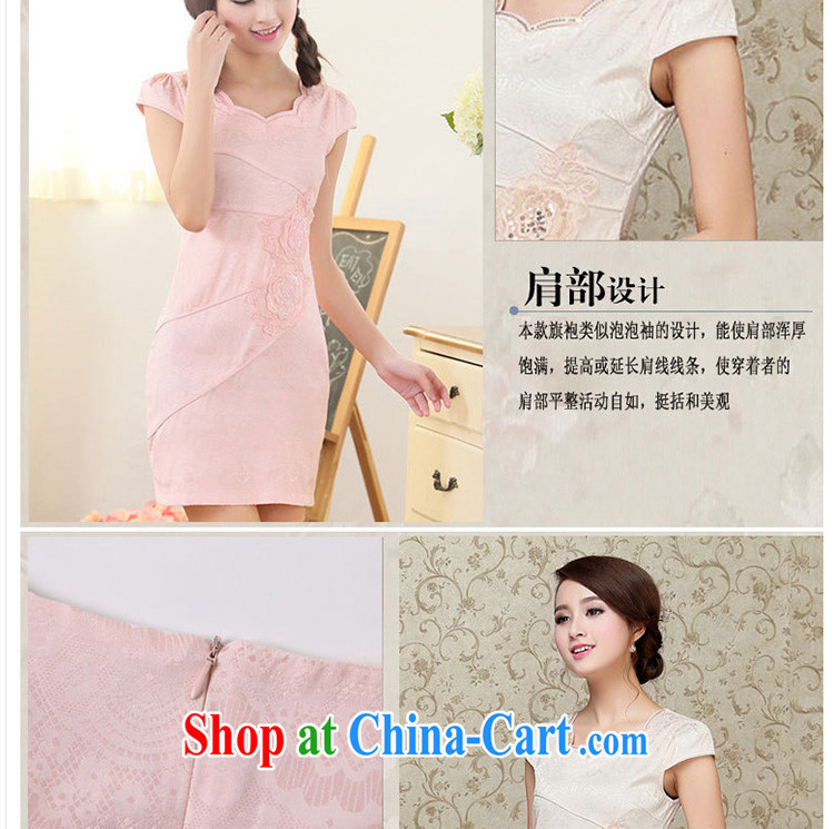The Beijing Summer 2015 new Stylish retro short cheongsam dress fine lace daily dresses HM - JAYT 61 pink XXL pictures, price, brand platters! Elections are good character, the national distribution, so why buy now enjoy more preferential! Health