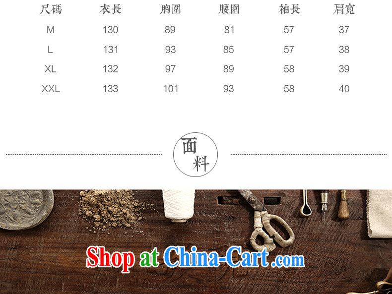 Marks the cotton dress improved Chinese Ethnic Wind Chinese Han-long, hand-painted art Zen tea linen gown white XXL pictures, price, brand platters! Elections are good character, the national distribution, so why buy now enjoy more preferential! Health