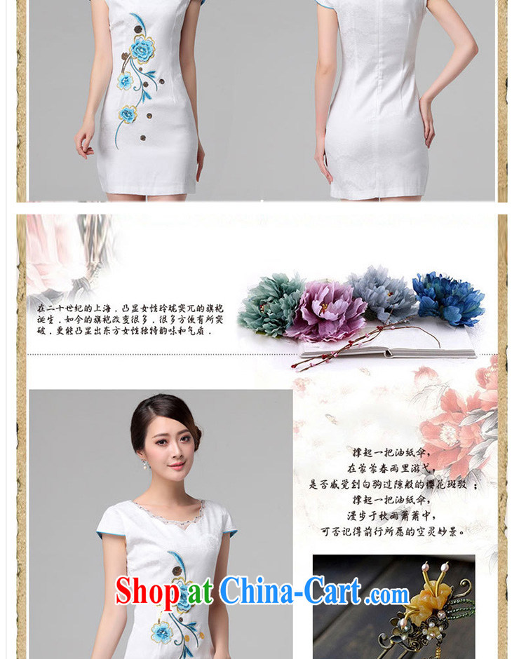 The Beijing Summer 2015 new Stylish retro short embroidered two-piece dresses dresses fine lace daily dresses HM - JAYT 60 m White XXL pictures, price, brand platters! Elections are good character, the national distribution, so why buy now enjoy more preferential! Health