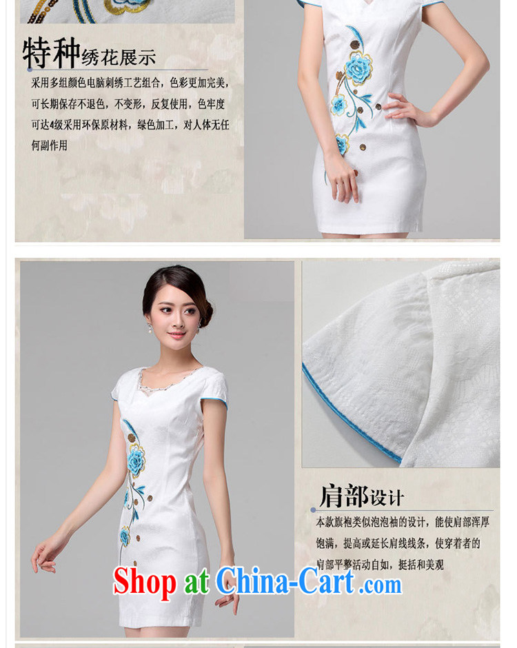 The Beijing Summer 2015 new Stylish retro short embroidered two-piece dresses dresses fine lace daily dresses HM - JAYT 60 m White XXL pictures, price, brand platters! Elections are good character, the national distribution, so why buy now enjoy more preferential! Health