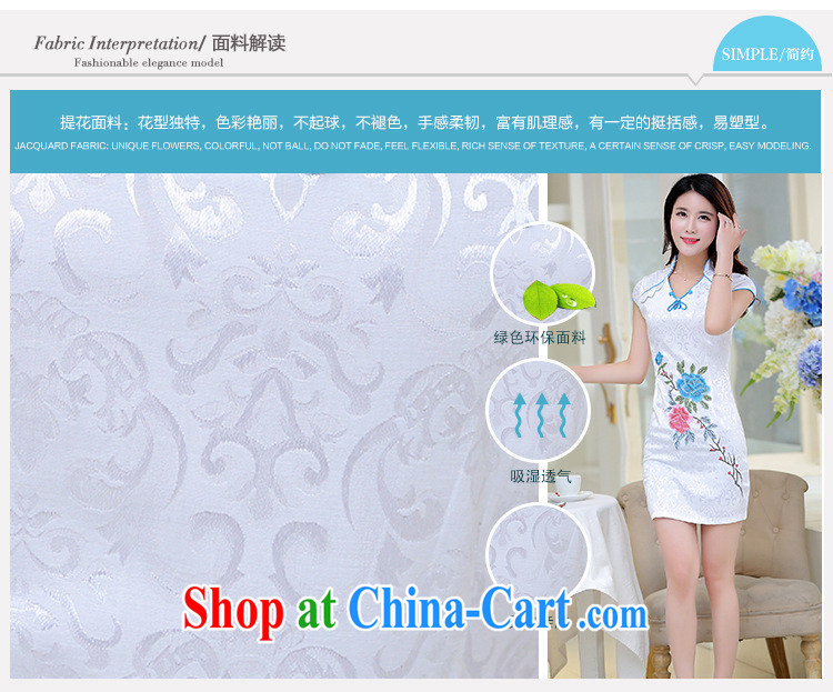US-Iraqi advisory committee 2015 summer New and Improved stylish embroidered cheongsam dress elegant Chinese Ethnic Wind beauty graphics thin style short-sleeve dress white XL pictures, price, brand platters! Elections are good character, the national distribution, so why buy now enjoy more preferential! Health