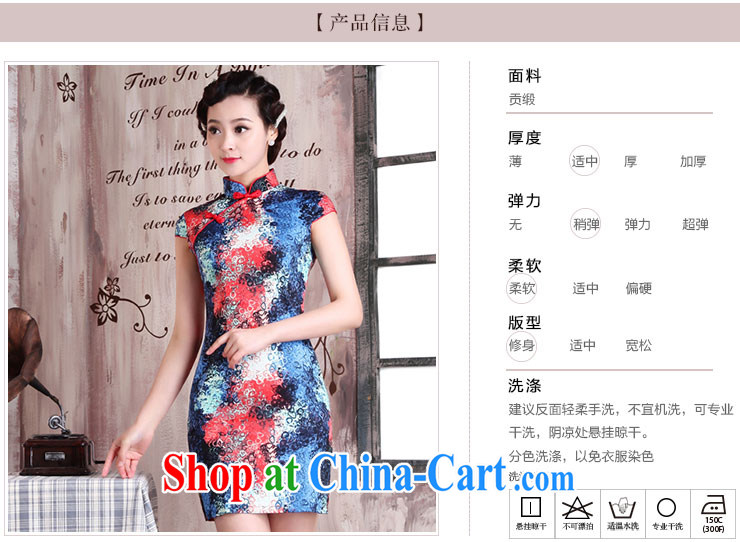 Jubilee 1000 bride 2015 new stylish improved cheongsam Chinese spring and summer jacquard cotton retro female day-style cheongsam dress X 2079 dream-seung XXL pictures, price, brand platters! Elections are good character, the national distribution, so why buy now enjoy more preferential! Health