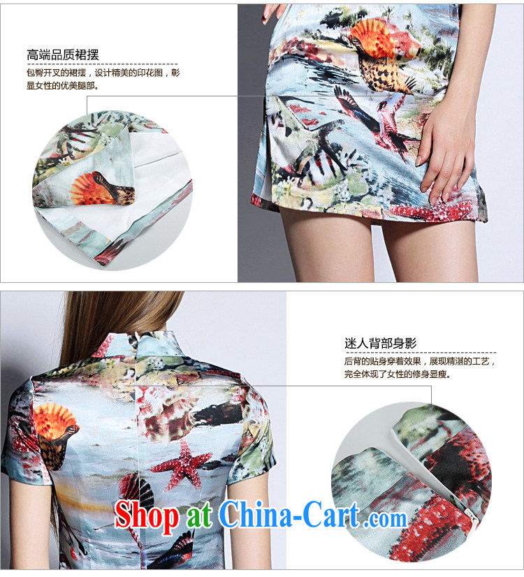 The race to the 2015 summer large, antique Chinese wind cheongsam 3D dyeing and shellfish bird pattern beauty graphics thin dresses picture color XL pictures, price, brand platters! Elections are good character, the national distribution, so why buy now enjoy more preferential! Health