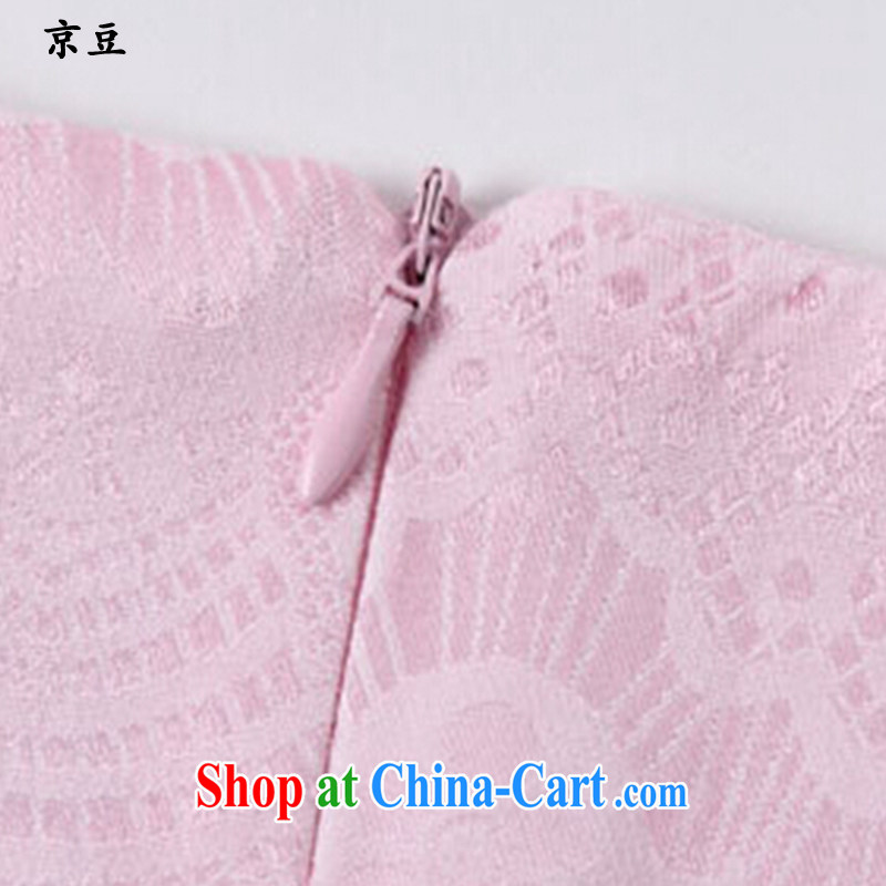 The Beijing Summer 2015 New Products lady dresses retro embroidery flowers daily short cheongsam dress beauty HM - JAYT 58 pink XXL E, feast, and shopping on the Internet