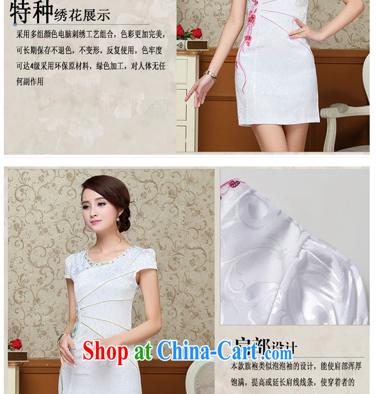 Summer 2015 New Products lady dresses retro embroidery flowers daily short cheongsam dress beauty HM - JAYT 57 light blue XXL pictures, price, brand platters! Elections are good character, the national distribution, so why buy now enjoy more preferential! Health