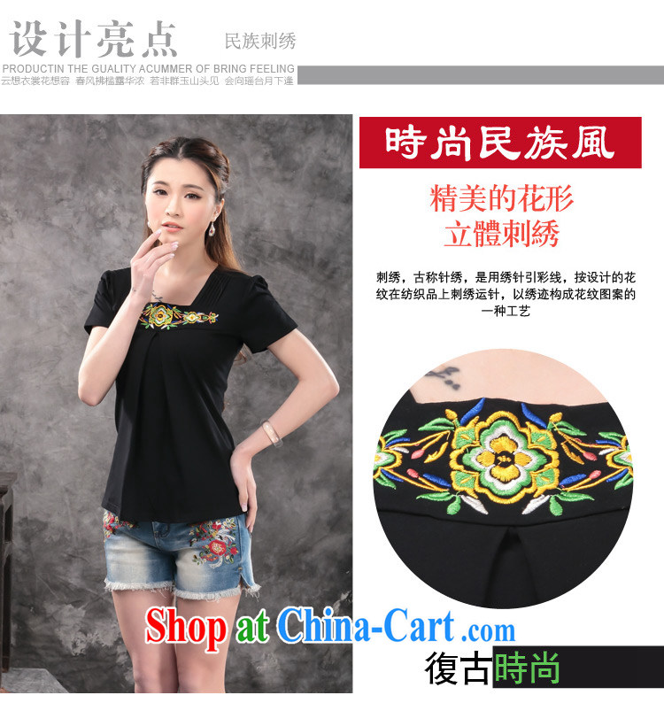 8579 M only spot 2015 summer National wind embroidery embroidered 100 ground loose version T shirt T-shirt Ladies black 2 XL pictures, price, brand platters! Elections are good character, the national distribution, so why buy now enjoy more preferential! Health