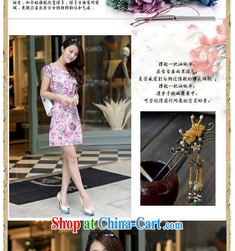 The Beijing Summer 2015 new code lady dresses retro embroidery take small floral beauty classic HM - JAYT 56 pink XXL pictures, price, brand platters! Elections are good character, the national distribution, so why buy now enjoy more preferential! Health