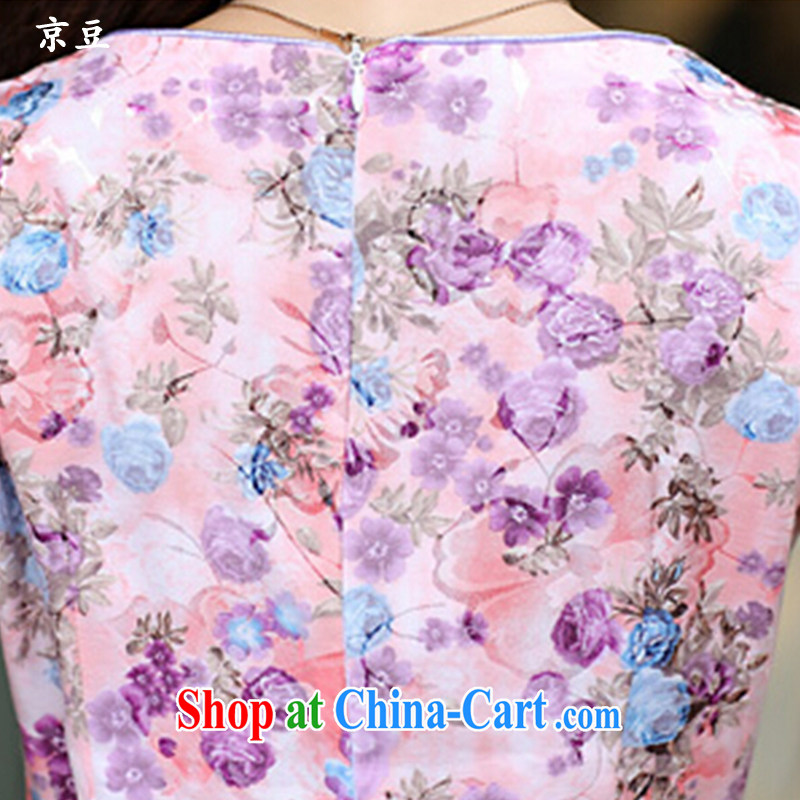 The Beijing Summer 2015 new code lady dresses retro embroidery take small floral beauty classic HM - JAYT 56 pink XXL E, feast, and shopping on the Internet