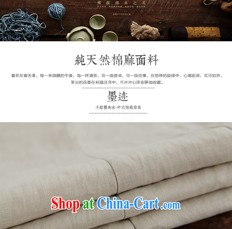 Ink cotton the Chinese high-end dresses spring loaded 2015 new long-sleeved style improved retro long cheongsam dress apricot XXL pictures, price, brand platters! Elections are good character, the national distribution, so why buy now enjoy more preferential! Health