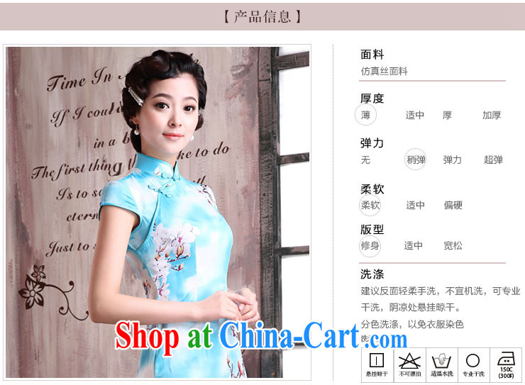Jubilee 1000 bride retro improved short-day dresses beauty blue and white porcelain Tang with stylish summer classical concert etiquette dresses X 2064 snow, XXL pictures, price, brand platters! Elections are good character, the national distribution, so why buy now enjoy more preferential! Health