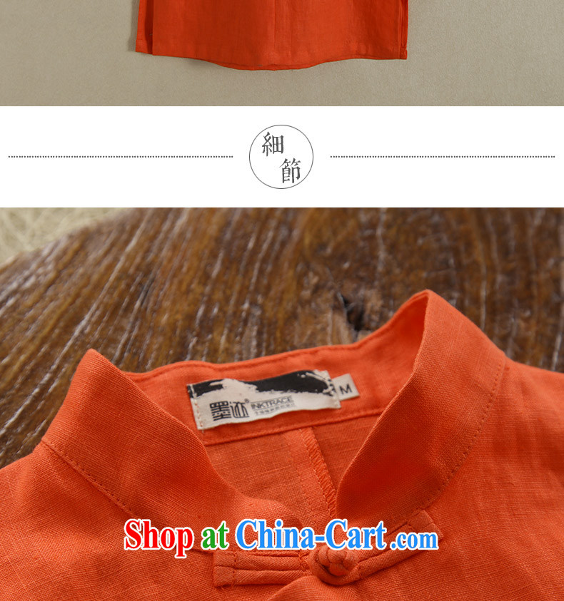 Ink spring Chinese Antique daily Han-gown arts ethnic wind hand-painted cotton the Chinese T-shirt girls orange XXL pictures, price, brand platters! Elections are good character, the national distribution, so why buy now enjoy more preferential! Health