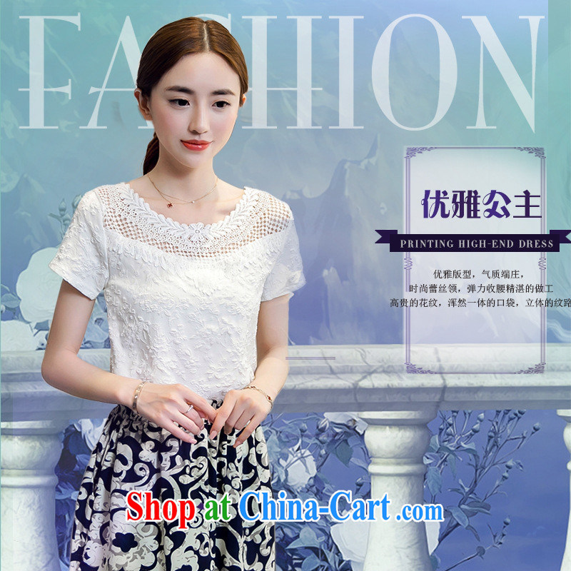 Real-time elections as soon as possible a new 2015 summer Korean female round-neck collar hook flower T-shirt shorts two piece white XL, American day gathered in accordance with (meitianyihuan), on-line shopping